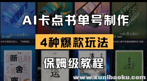 1743570582-705193-image.png