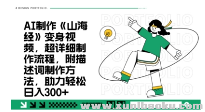 1743523519-300109-image.png