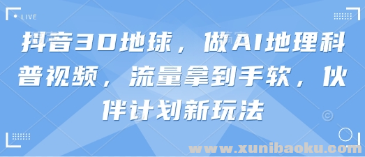 1743523083-225922-image.png