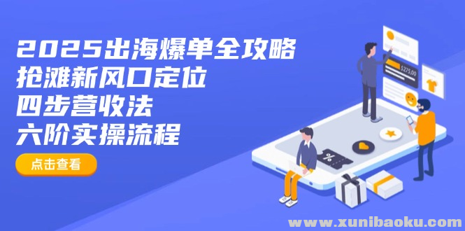 1743478330-605883-image.png