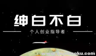 ��ײ��ס�С����������� IP��+ԭ����Ʒ(����2026)