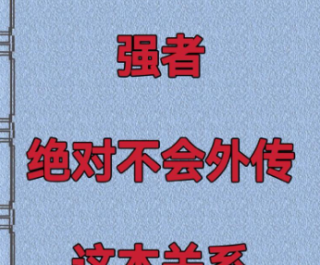 ��ϵ�ٿ��� ǿ�߾��Բ����⴫�Ĳٿ���