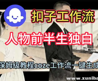 �ÿ��ӹ�������������ǰ����������Ƶ�̳�