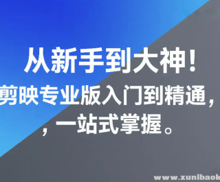 �����ֵ����� ��ӳרҵ�����ŵ���ͨ һվʽ����