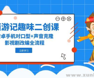 ���μ�Ȥζ������ ��׿�ֻ��Կ���+������¡ Ӱ�Ӿ�ı�ȫ����