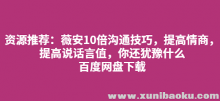 ޱ��10����ͨ���ɣ�������̣����˵����ֵ���㻹��ԥʲô�ٶ���������