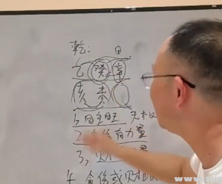 ����ä�ɰ��ָ߼����10��10��