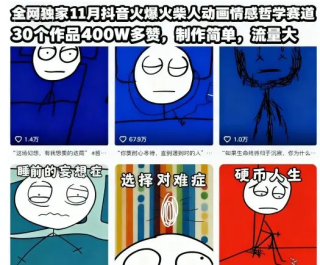 ȫ11¶𱬻˶ѧ 30Ʒ400W  ...