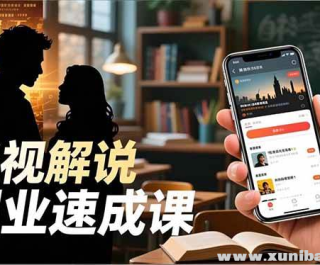 TkӰӽ˵ҵٳɿ װȫʵ١Ԥ ܱ