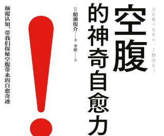 ���ո��������������� һ�ֲ���Ǯ �޲�����Ӧ����Ȼ�Ʒ�