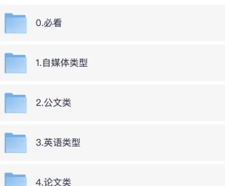 �ϰٿ��ָ������ʾ�ʺϼ� ��Ч������Ի��ر���Դ