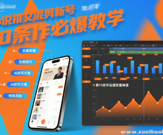 С˵���Ļ���º�10���ر���ѧ αԭ��10����Ʒ�ر�����