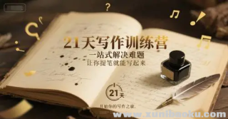 ��ʷ����һ������������������ʾ�� �������������ʷ����һ������Ƶ ��������