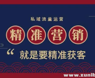 ĬĬӪ��-��׼����+˽��Ӫ��+��Ϯ׬Ǯ�������ף������������׬Ǯ��֪��Ӫ��˼ά