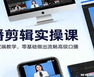 �ڲ�����ʵ�ٿ� �����ֻ�˫�˽�ѧ ��������������߼��ڲ�