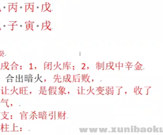 ����ä�ɰ��ָ߼���ڰ���10��