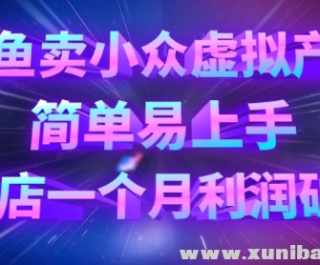 ������С�������Ʒ �������� ����һ����������W