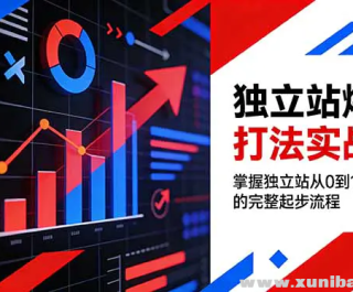 ����վ�����ʵս�� ���ն���վ��0��1000���������������