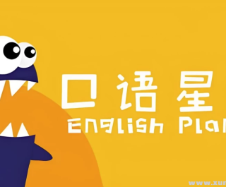 Ӣ�����ɽ�ѧ�γ̺ϼ�