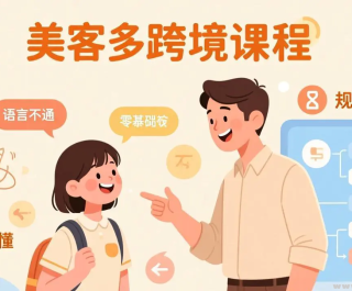 �����Բ�ͨ���²������������С��Ҳ���������Ͷ�羳�� �ְ��ִ������Ͷ࿪����׬