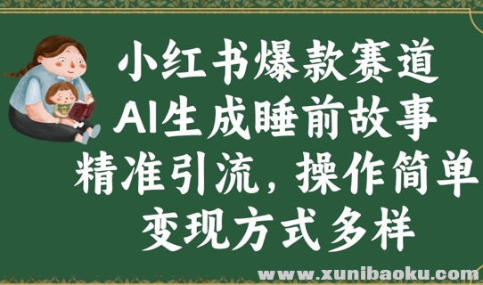 1742701054-279830-image.png