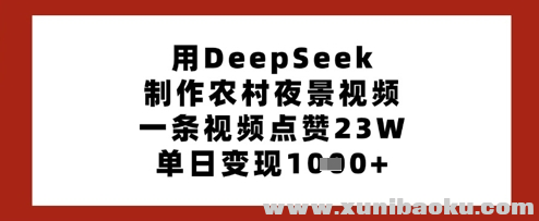 1743570525-431956-image.png