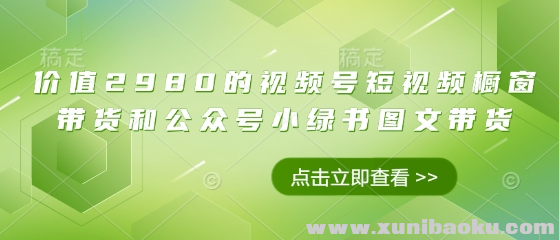 1743656221-183204-image.png