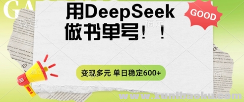 1743999696-650866-image.png