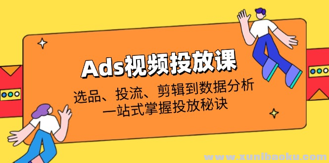 1744001681-684767-image.png