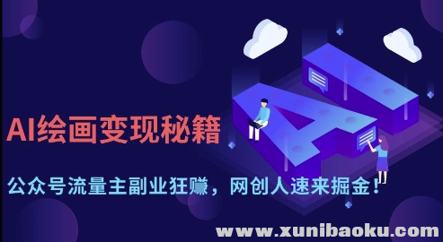 1744039081-839676-image.png