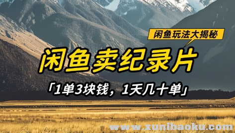 1744039487-314222-image.png