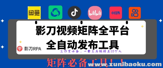 1744039579-58697-image.png