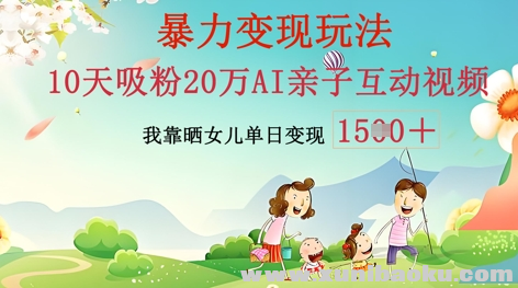 1744087868-63701-image.png