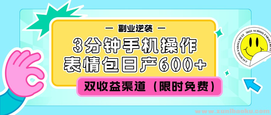 微信图片_20250408163216.jpg