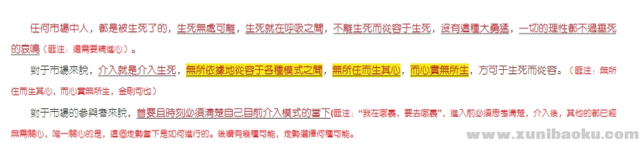 1744074994-730339-image.png