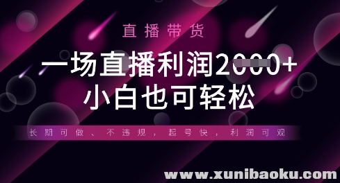 1744198830-545307-image.png