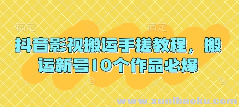 1744198985-852144-image.png