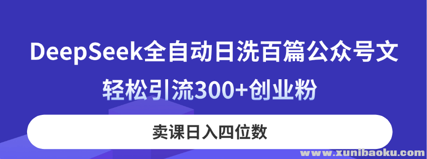 1744260113-387752-image.png