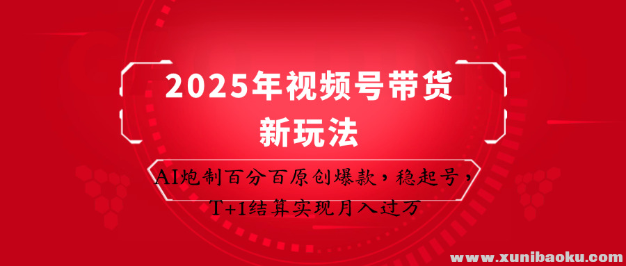1744260149-85107-image.png