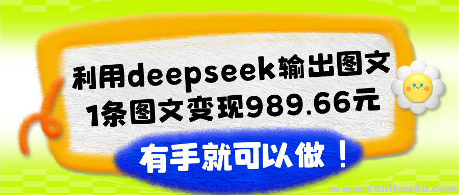微信图片_20250410141707.png