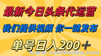 1744285219-486501-image.png