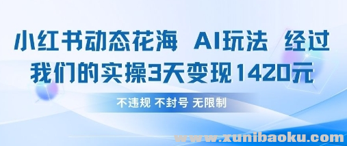 1744356546-707537-image.png