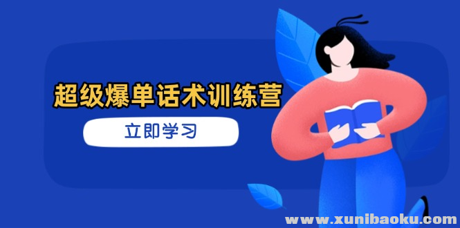1744384504-334133-image.png