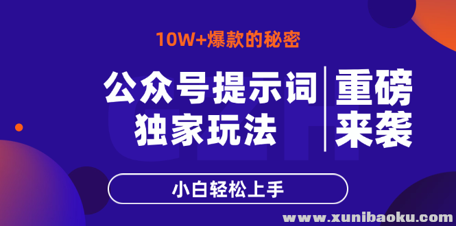 1744542537-811498-image.png