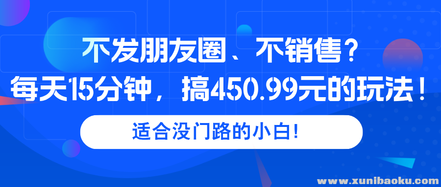 微信图片_20250414134839.png