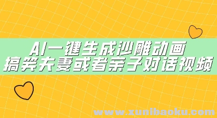 1744642055-91300-image.png