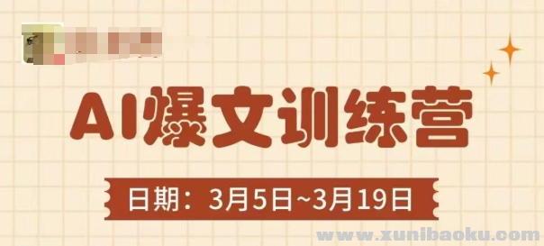 1744643727-766027-image.png