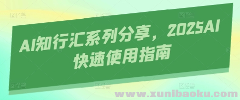 1744643767-320210-image.png