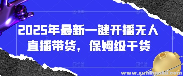 1744643843-825312-image.png