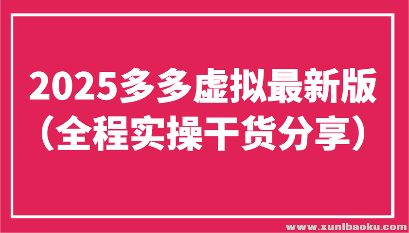 1744643996-314674-image.png
